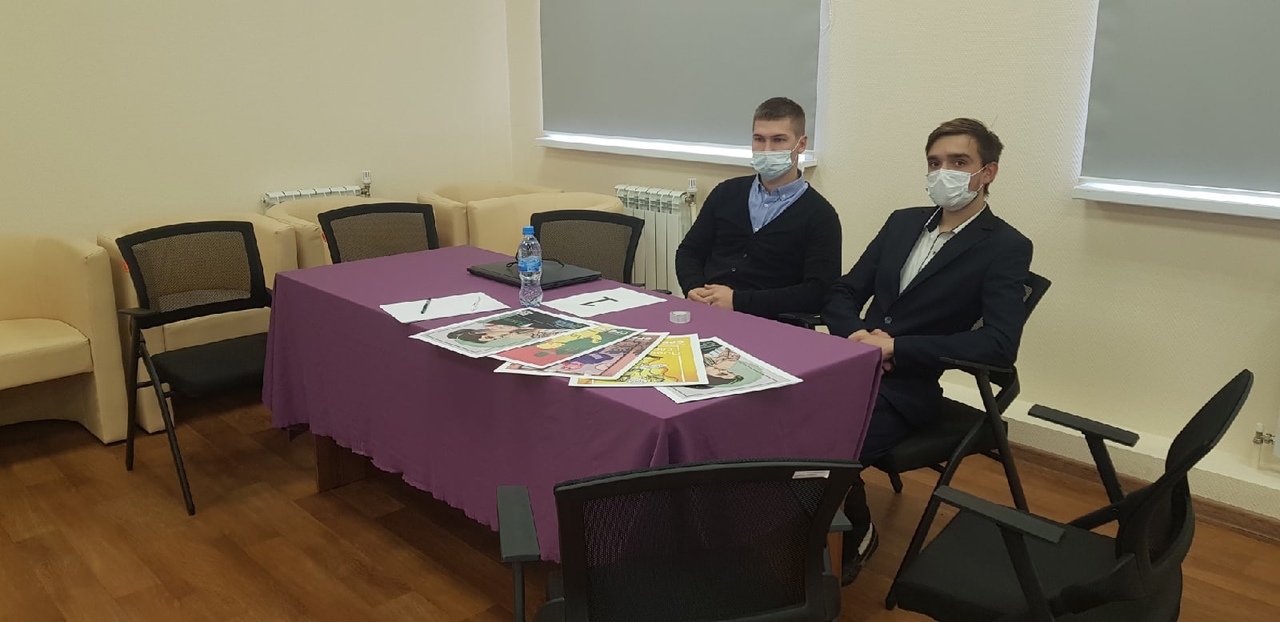 Стратегическая сессия Рязанских студенческих отрядов