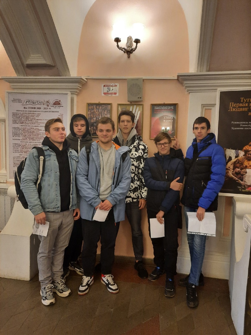 Студенты Рязанского автотранспортного техникума начали пользоваться «Пушкинской картой»