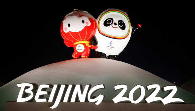 Верим в наших: Российские спортсмены начали выступление на Олимпиаде в Пекине