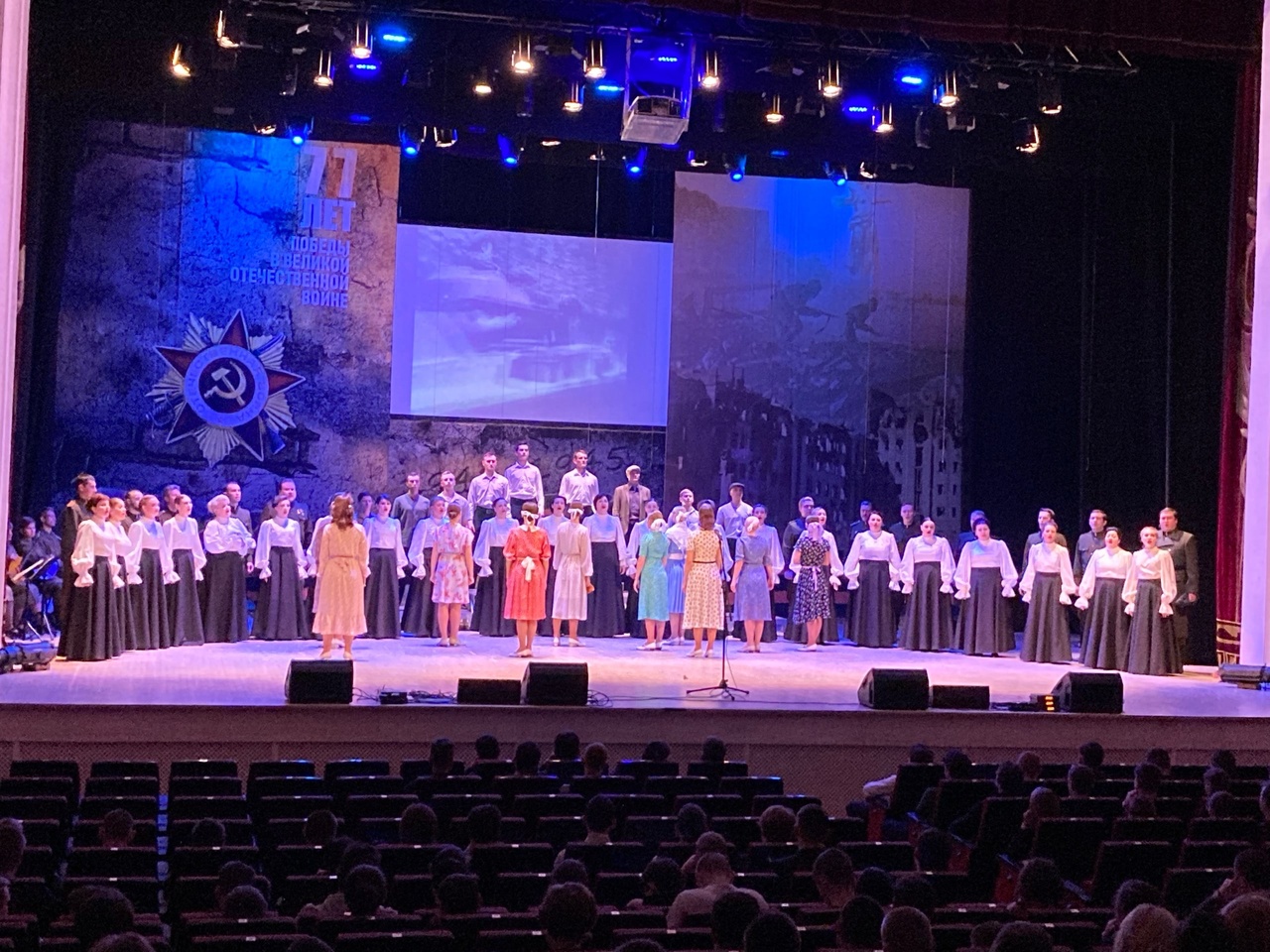 Концерт в честь 80-летия победы в Сталинградской битве