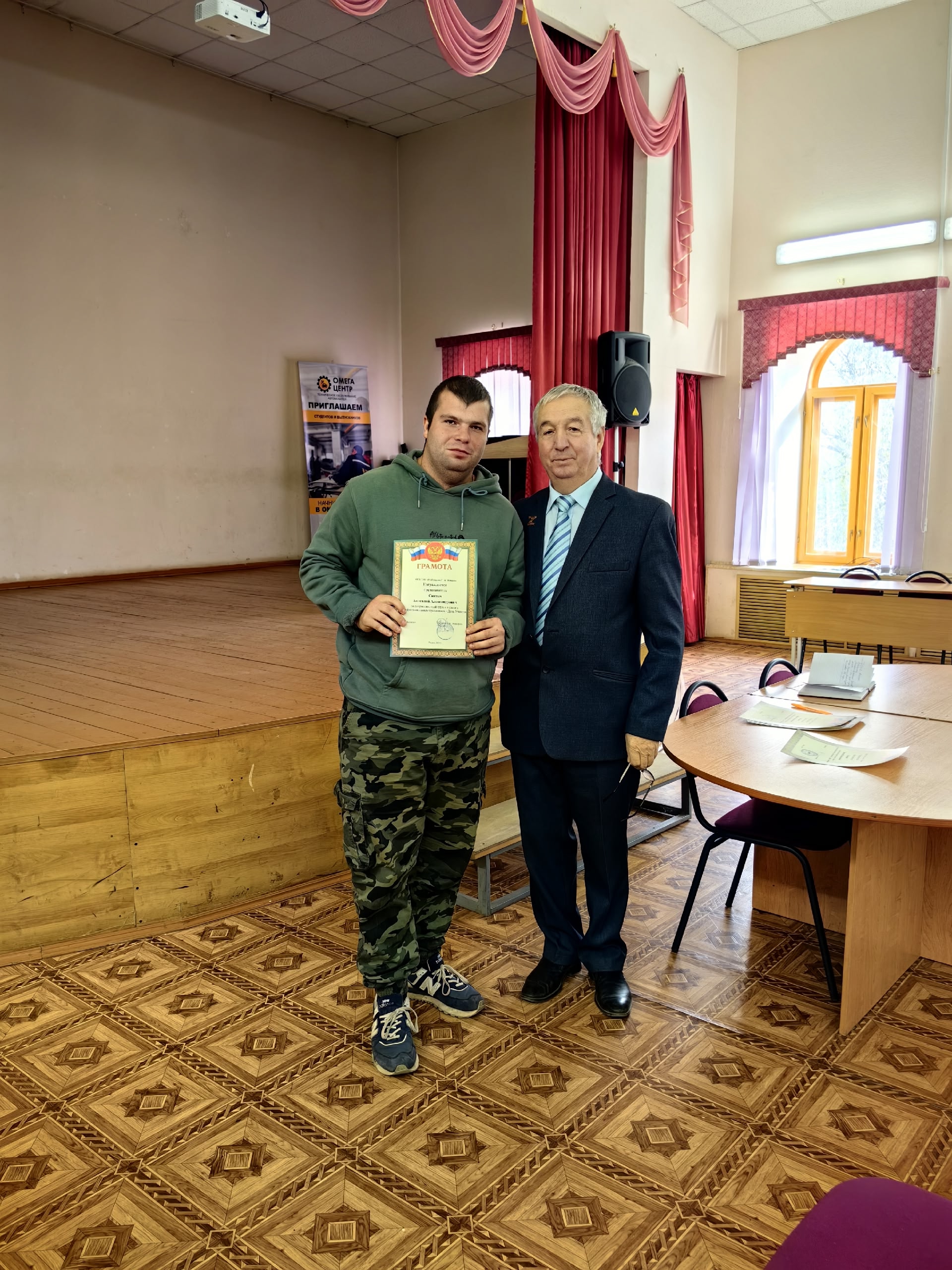 Поздравляем наших любимых педагогов!