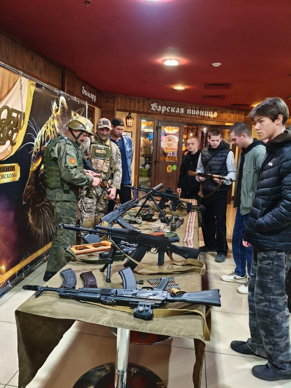 Закрытый показ военной драмы