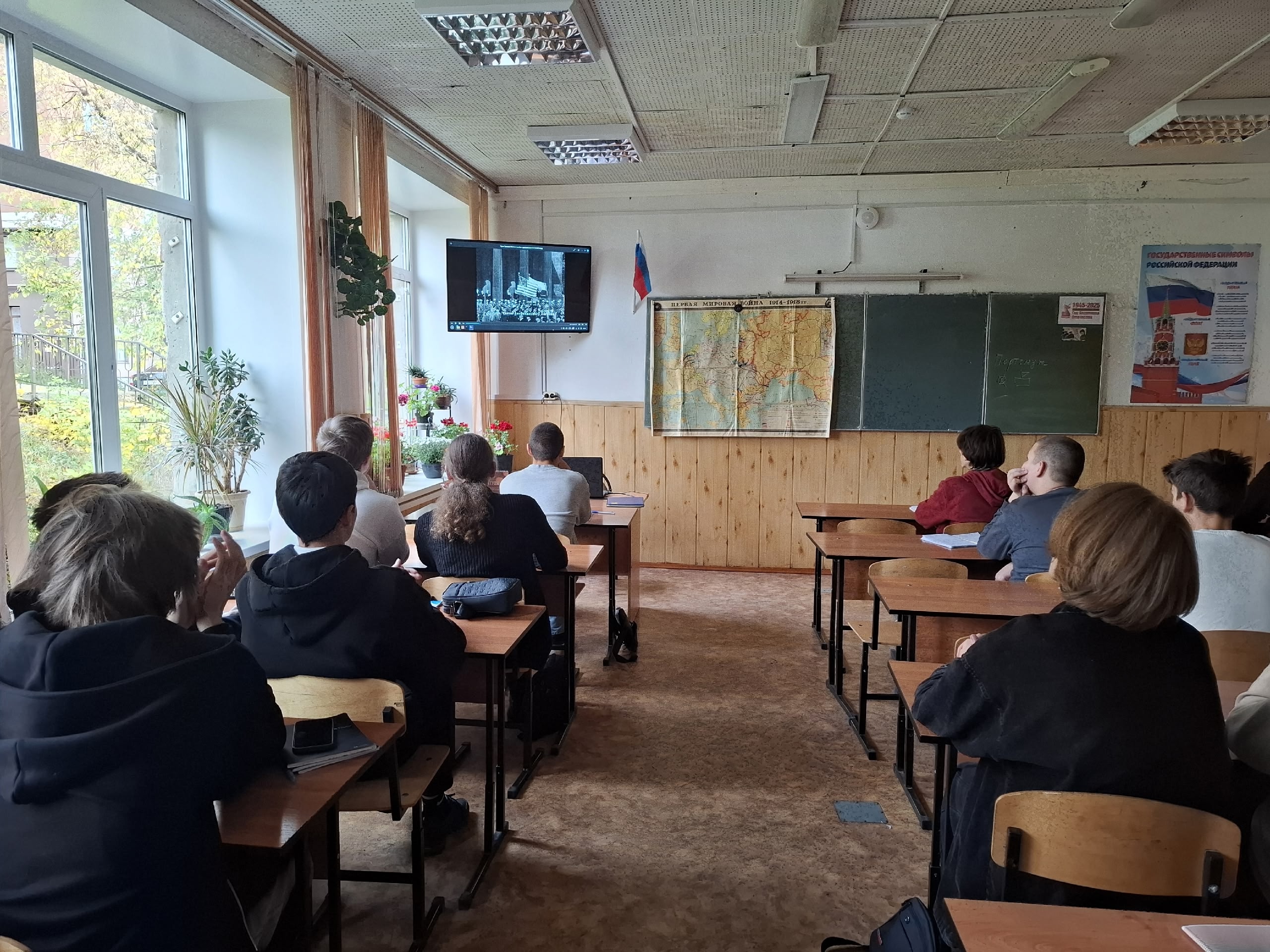 Кинопоказ документального фильма
