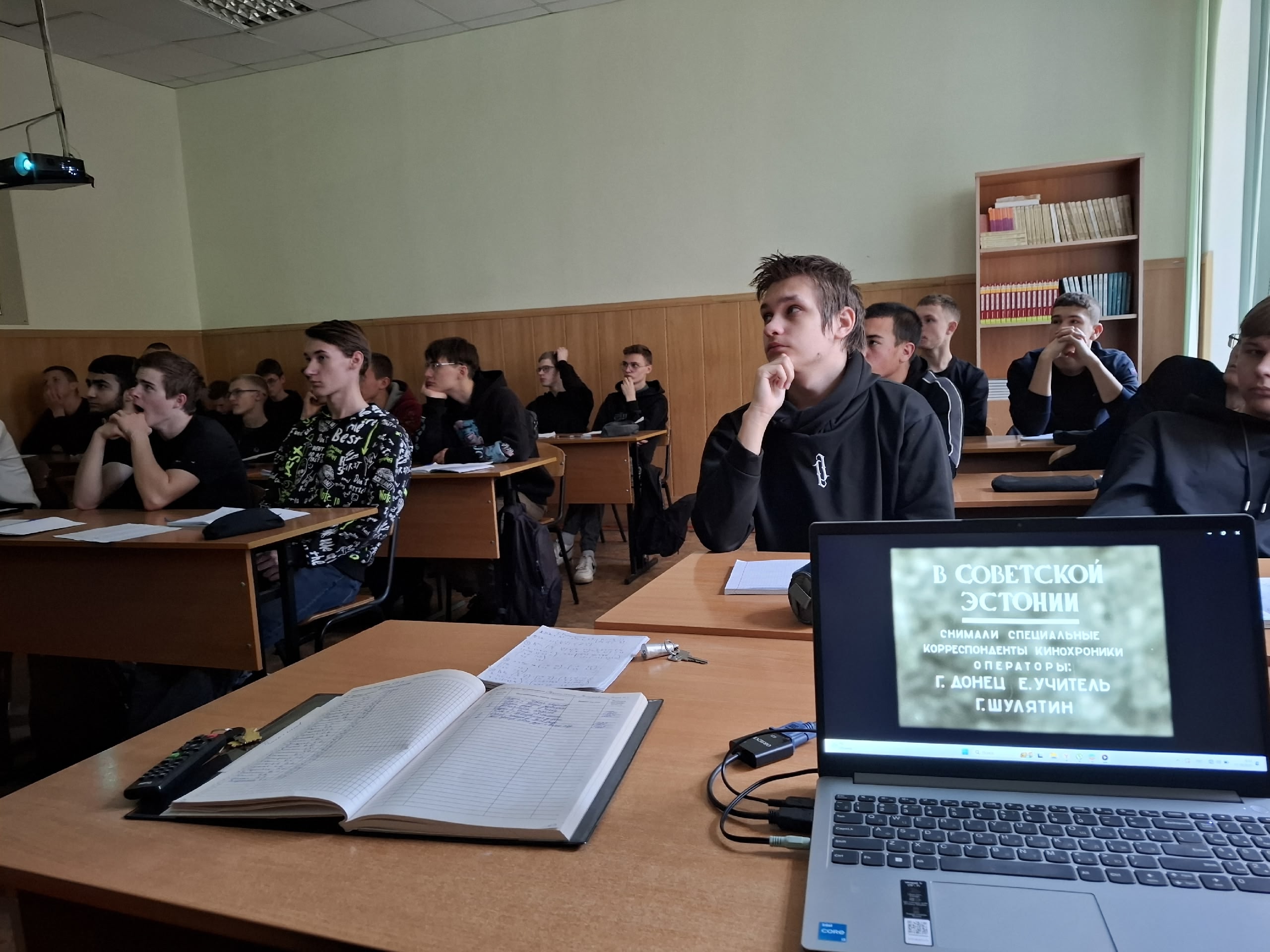 Кинолекторий для студентов