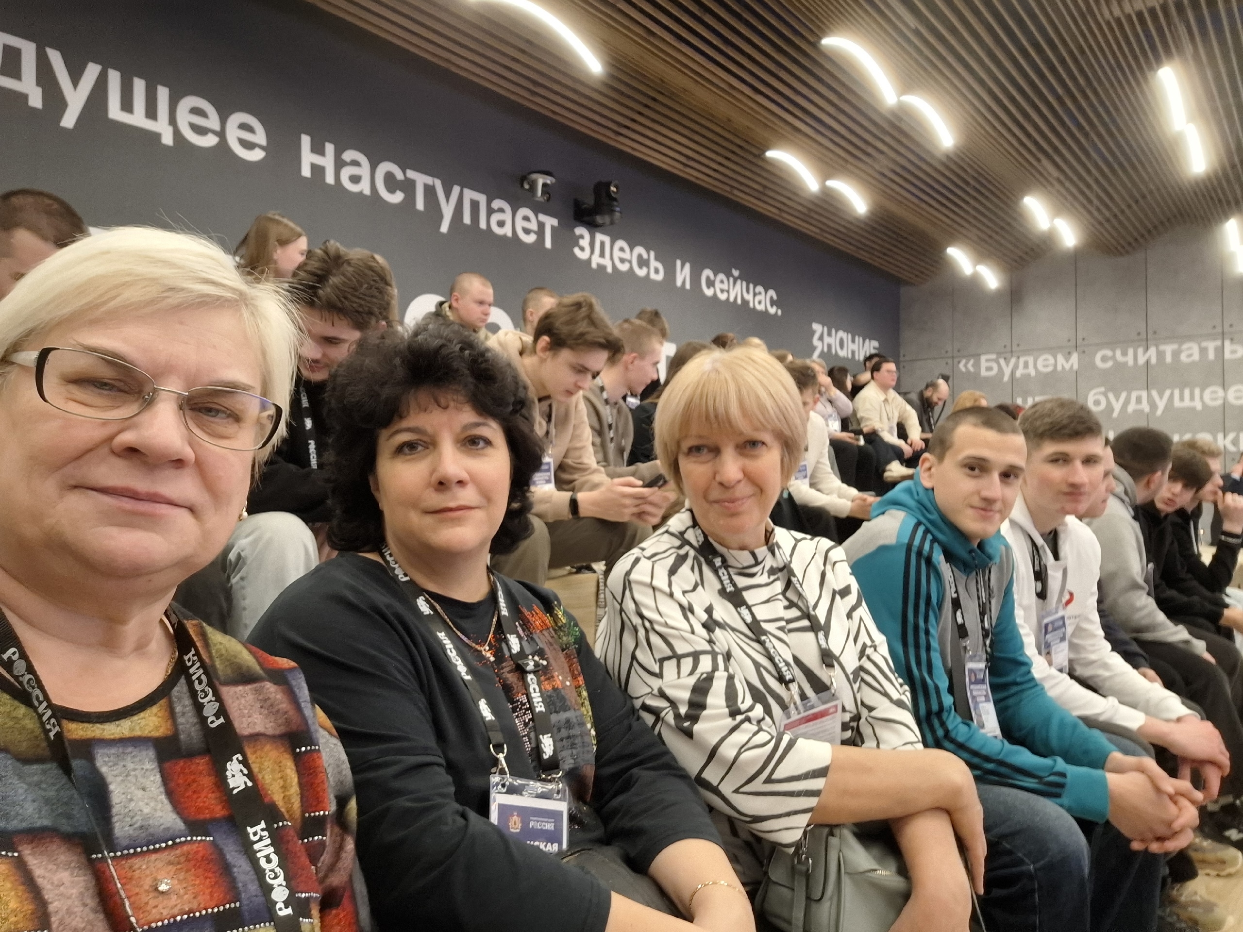 Дни Рязанской области в Национальном центре «Россия»