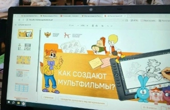 С началом второго семестра!